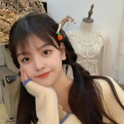 我想我愿意